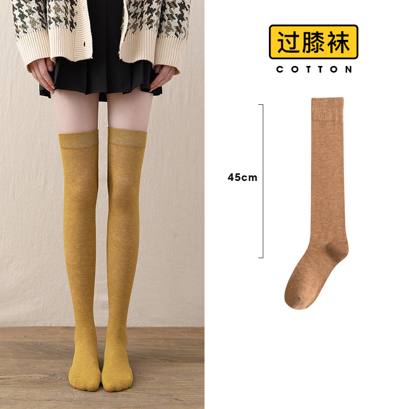 De las mujeres sobre la rodilla ins medias de moda delgada Primavera, Otoño e Invierno becerro JK negro flaco media pantorrilla medias altas japonesas