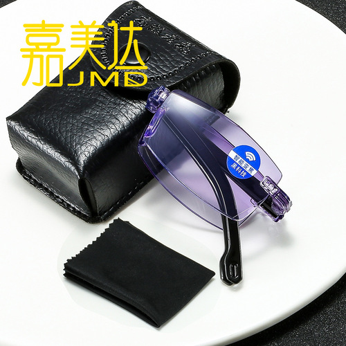 New Frameless Folding Trim Reading Glasses All-in-One Reading Glasses Anti-Blue Light Reading Glasses Smart Zoom Reading Glasses