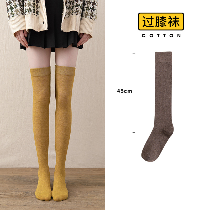 De las mujeres sobre la rodilla ins medias de moda delgada Primavera, Otoño e Invierno becerro JK negro flaco media pantorrilla medias altas japonesas