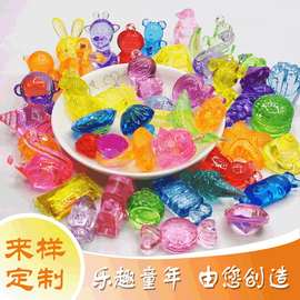 塑料珠子娃娃机游乐园玩具珠儿童游乐场玩具珠子扭蛋儿童玩具礼物