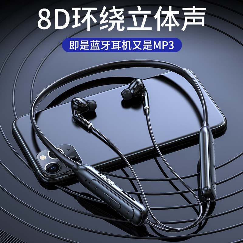 M60 Bluetooth Headset New Hanging Neck Sports Insertable Card In-Ear Standby Time Long Stereo Wireless Cross-Border
