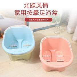 塑料泡脚桶大号凸点足浴桶加厚手提足浴盆 家用滚轮洗脚桶洗脚盆