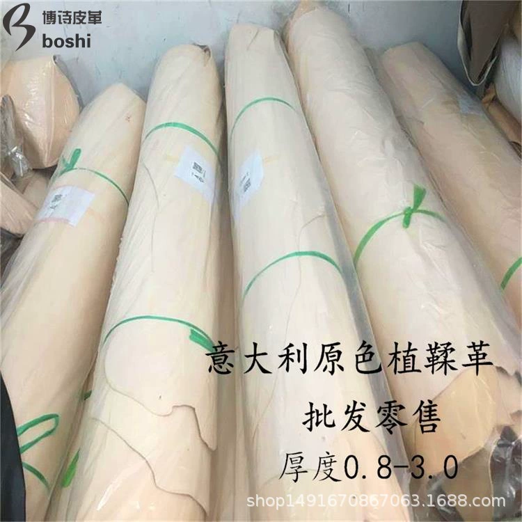 Кожа растительного дубления в итальянском стиле, первый слой воловьей кожи, оригинальный цвет, паста растительного дубления, кожаная резьба по коже