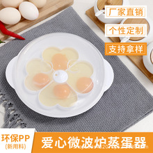 ���Ԅ��� ��ʽ΢���t������ ���Ԑ��ļ�ͥ������Ʒ��������ͯ���