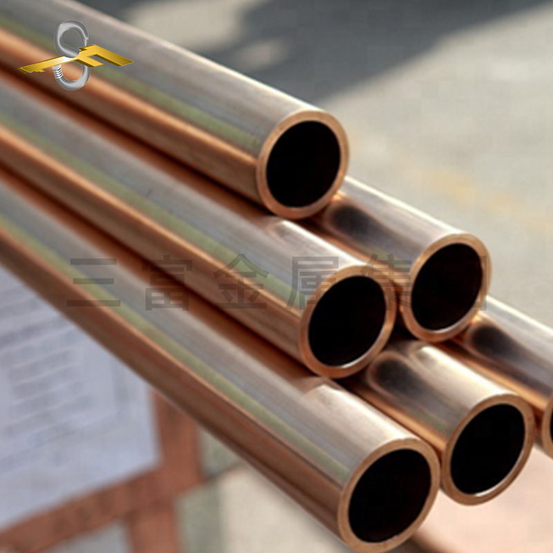 三富 工厂现货 铜材C17510铍青铜管QBe0.4-1.8铍铜管价格铜合金