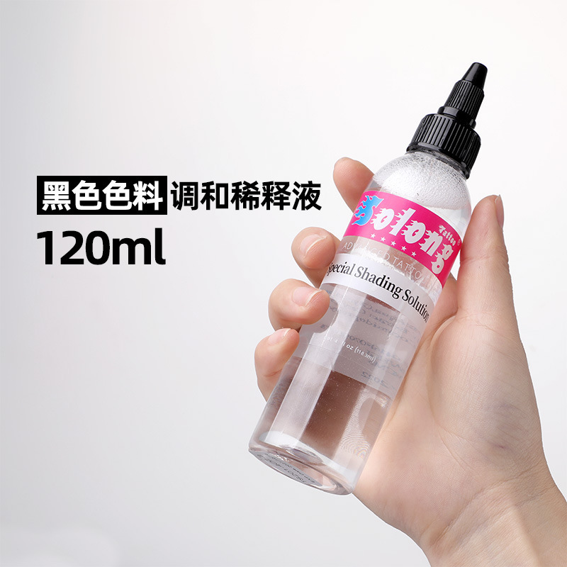 Negro líquido de mezcla 120ml