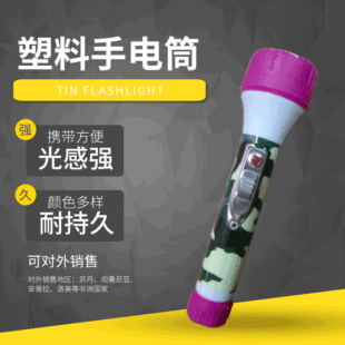 ���S�ҹ������������Ͳ����LED���Ͳ���l���۟��� �������Ͳ