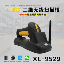 ����XL9529���I�����蘌�o��һ���S�l�a�������}����f�Ѱ͘��F؛