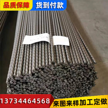 桥梁矿用预应力钢丝 82B高强度预应力钢丝1570mpa螺旋预应力钢丝