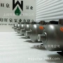 上海卧式轻型卫生冲压泵