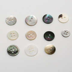 Shell Button Domestic Maishi Black Disc Shell Button Four-Eyed Black Shell Cross-Border Two-Eyed with Leather River White Button