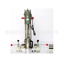 JSF-550/SDF400/SF1100砂磨分散搅拌机高速分散机