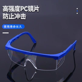 通用手套;其他手部防护;焊工手套