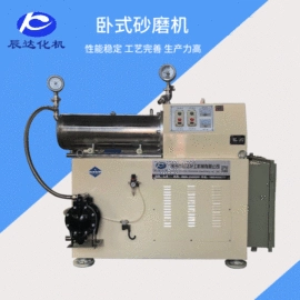 砂磨机;分散机;反应釜