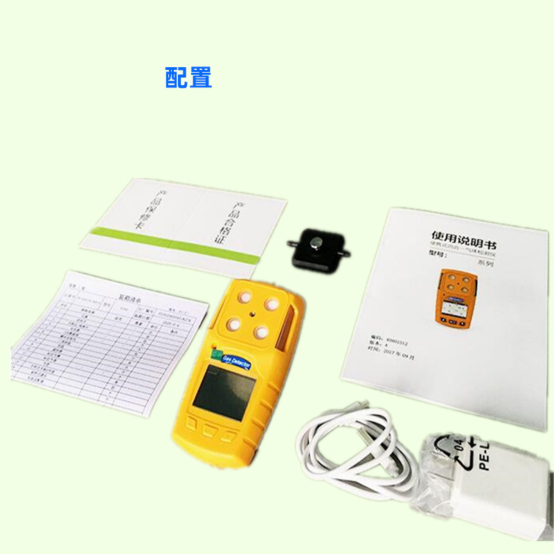 ES30A��Яʽ���һ���������ĺ�һ�������ǳ����Ż�