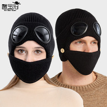 9392秋冬季飞行员护耳帽子加厚保暖毛线帽女韩版带口罩针织帽暖冬