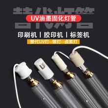 ϹCUV^͙CUV̻2.4KWzӡCuvܹIuvS