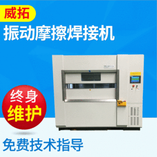 ���Ħ�����әC �S�ҹ���VW700 ��܇�����������  �����ξ�ģ��