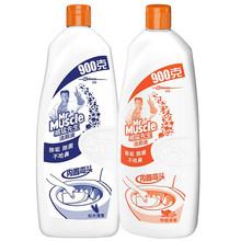 ������������Һ900g����12ƿ���l�����`�����RͰ�坍�l���g������