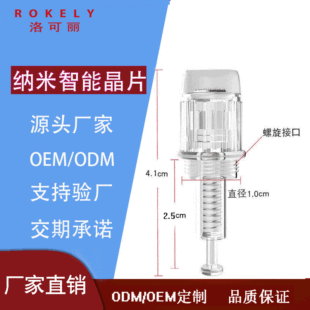 �{��΢���^ ��������12�36ᘈA��ԭҺ���ߌӌ���늄�΢���^