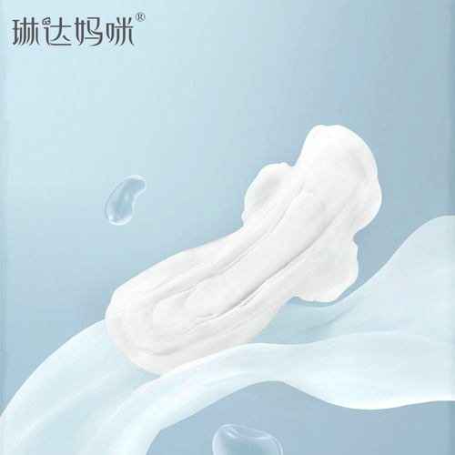 Linda Mommy maternity sanitary napkin to remove lochia, postpartum sanitary napkin admission supplies, maternity disposable L size 10 pieces