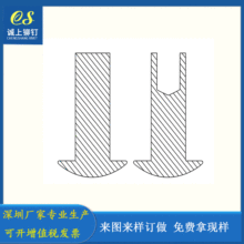 ~TXTᔲPTпTᔏSaɁDӆ