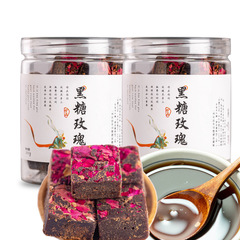 玫瑰花罐裝花茶 廠貨直采 組合花茶 代用茶 多種花草茶