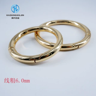 箱包配件锌合金弹簧圈6mm圆形开口连接扣钥匙扣五金圆扣皮具服饰