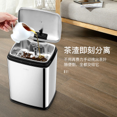 CCKO tea bucket, tea dregs bucket, tea bucket with filter layer, household tea water, tea waste water, stainless steel coffee table trash can