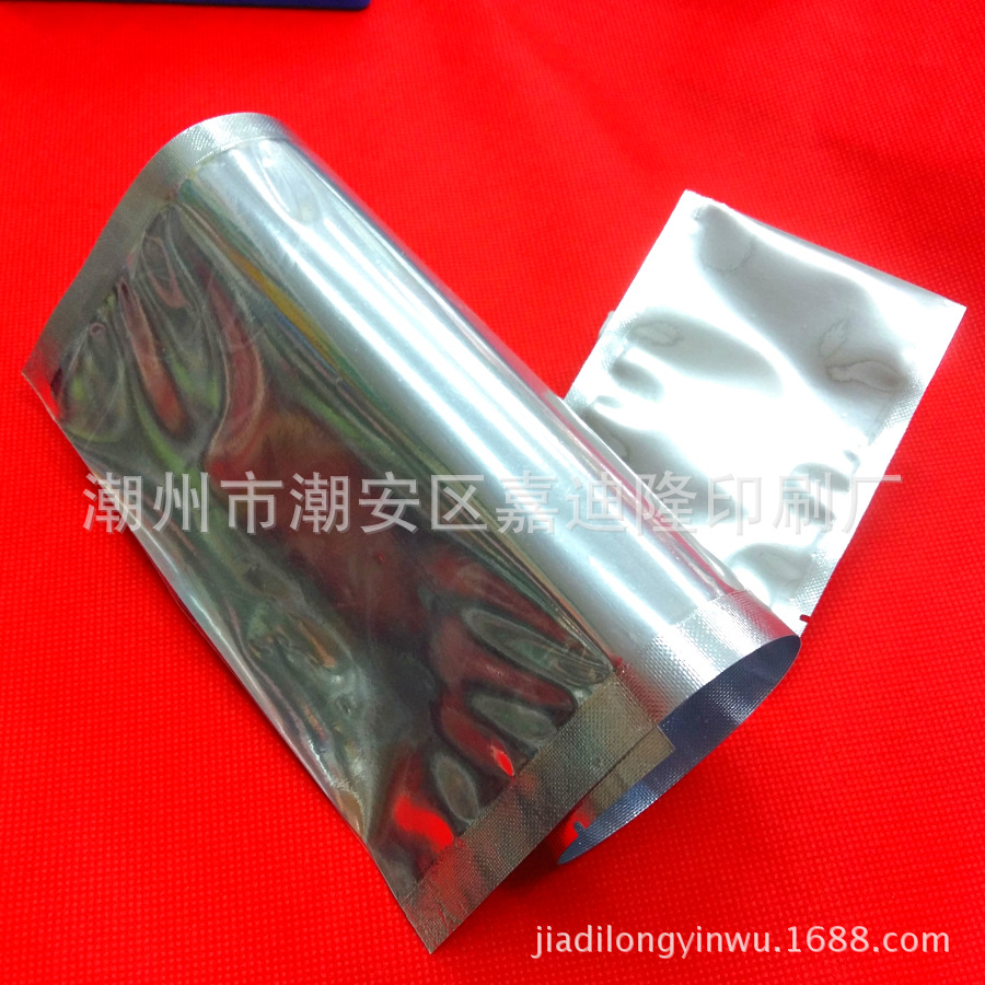 Bolsillo plano aluminizado papel de aluminio durian bolsa de vacío material medicinal embalaje de galletas de grano caja ciega bolsa de plástico sellada de tres lados envío gratis