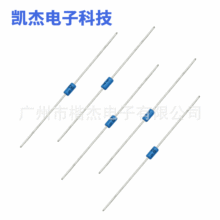 ST双向触发开关二极管DB3 蓝色管DO-35封装 散装编带 2A32V直插件