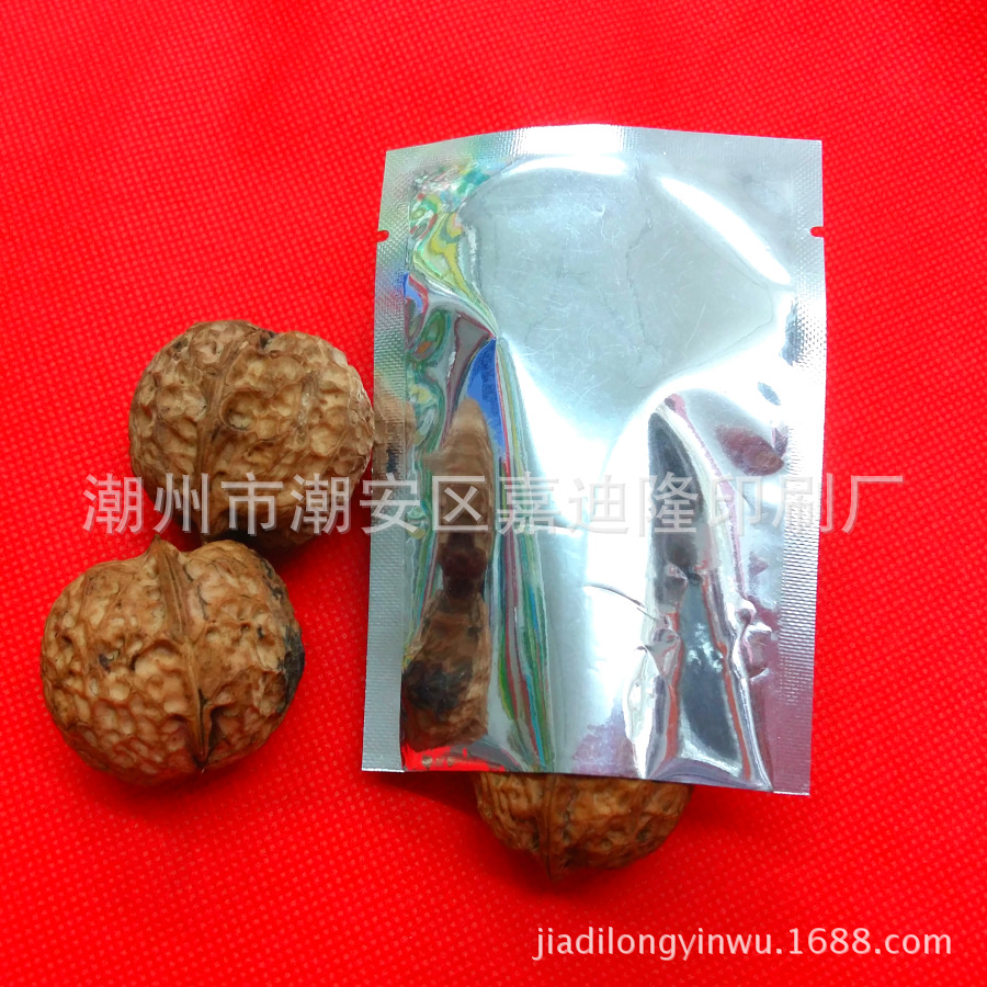 Bolsillo plano aluminizado papel de aluminio durian bolsa de vacío material medicinal embalaje de galletas de grano caja ciega bolsa de plástico sellada de tres lados envío gratis