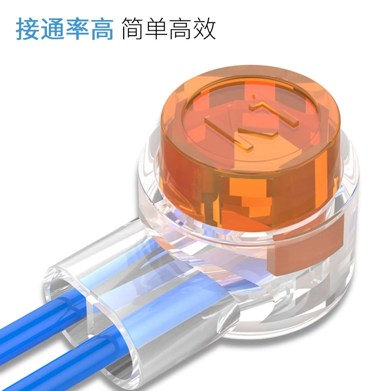 [厂家直供接线子 K1K2K3网线电话线接线端子接线头接线子铜芯]