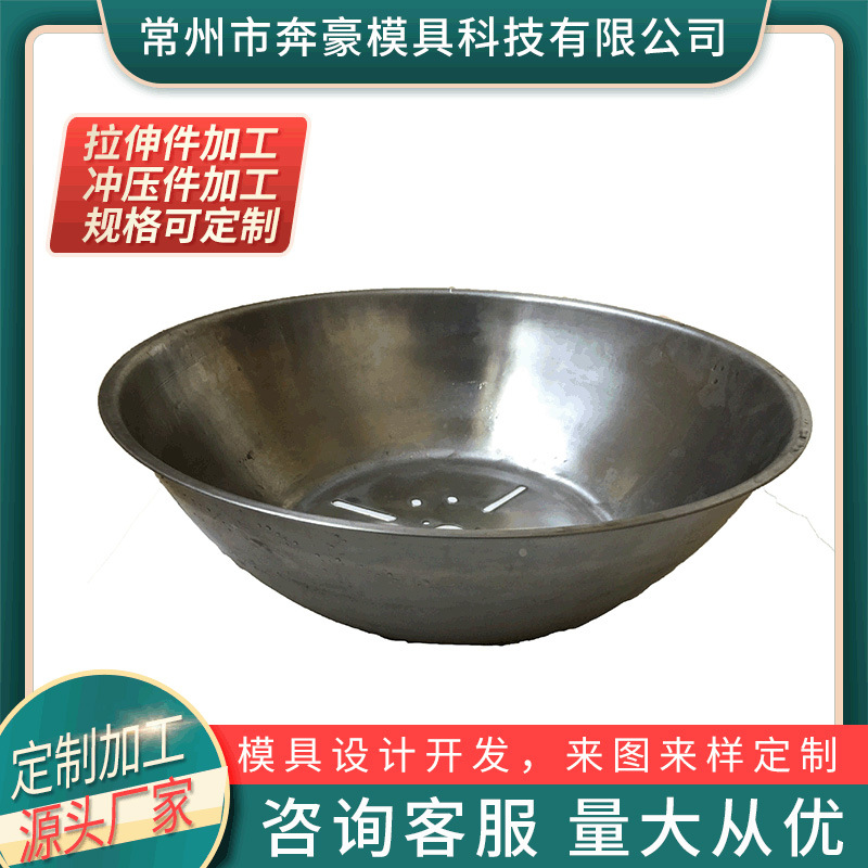 304不锈钢五金冲压件 折弯件 机械五金拉伸配件 钣金制定