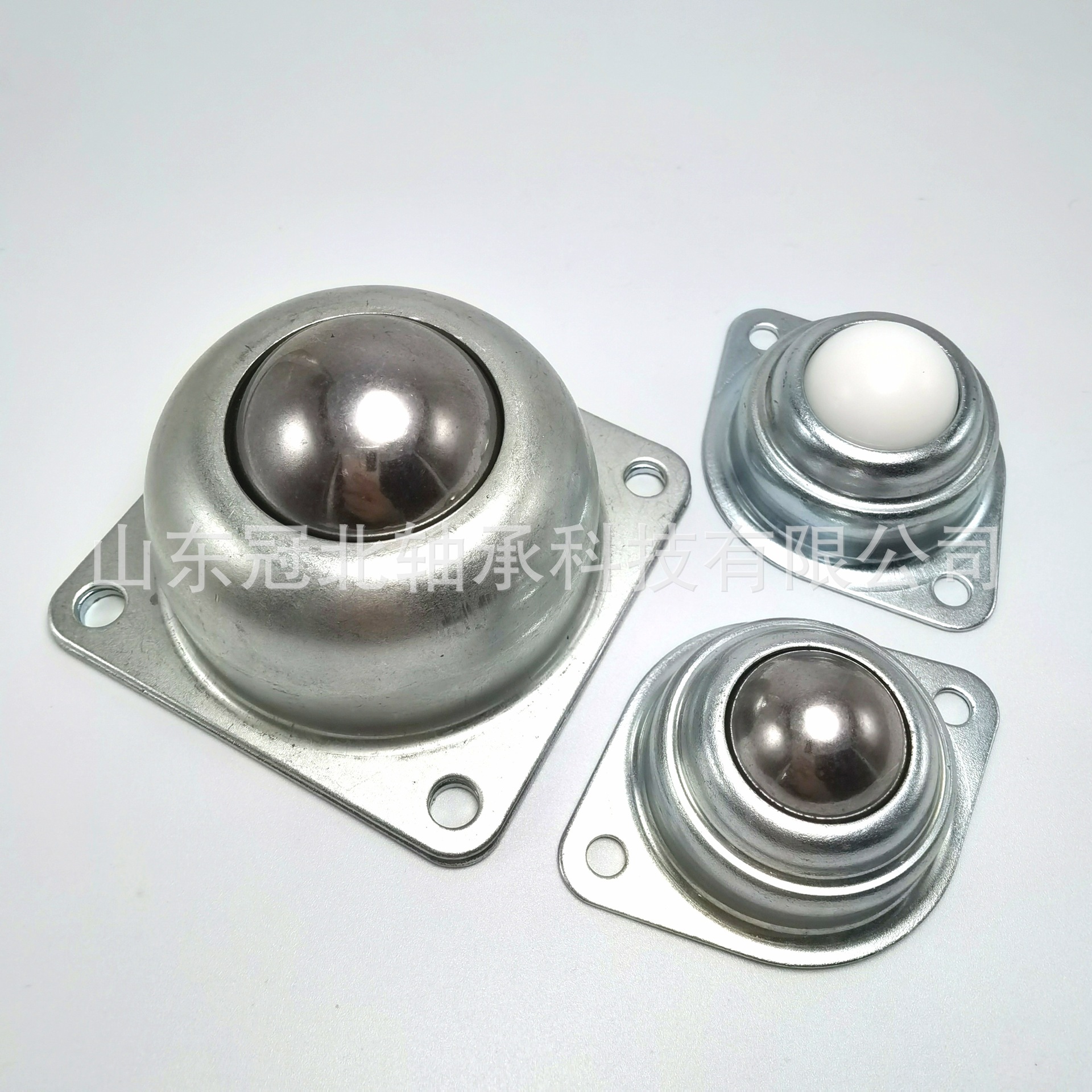 供应A型万向球 牛眼（zz） 万向球