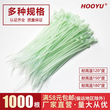 �����h���Gɫ4.8*300�ߜ�����������1000/�����NҎ���ЏS��ֱ�N