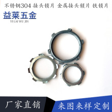 SֱP304 34 14 16 ^iƬ ٽ^iƬ FiƬ