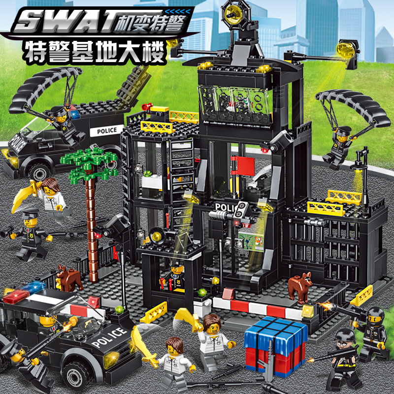 Open for Business during the New Year: Jiqile Military Special Police Building Blocks Children's Assembly Toy for Boys 41061 Open for Business during the New Year: Jiqile Military Special Police Building Blocks Children's Assembly Toy for Boys 41061