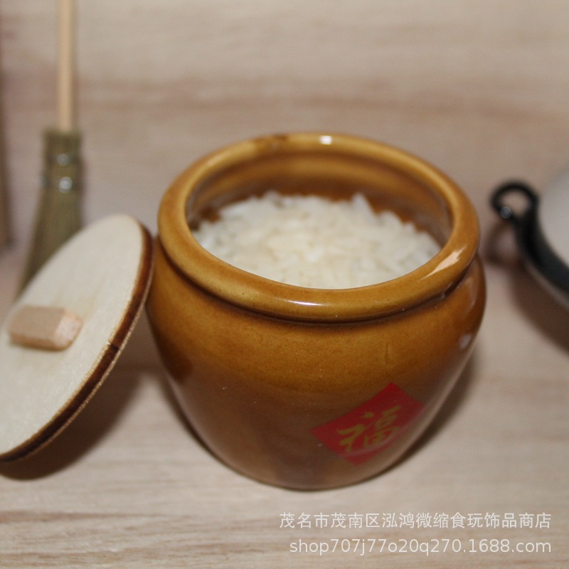 DOLLHOUSE场景模型ob11小家具DIY复古农家院拍摄道具迷你仿真米缸