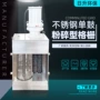 大流量粉碎破碎安装格栅
