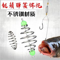 手竿釣りステンレススプリング餌托爆発フック餌器餌料海釣り部品カツオ釣りセット漁具