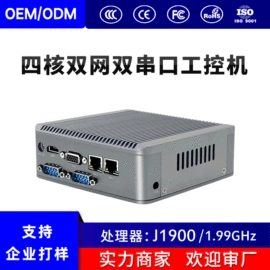 硒鼓、粉盒;色带、碳带;其他耗材