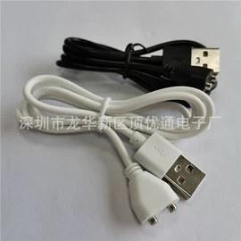 音视频插头;手机数据线;数码电源线