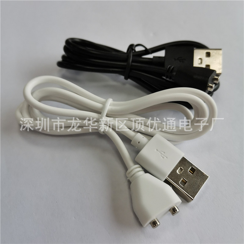 Supply of Sex Toys, Magnetic Charging Cable, USB Magnetic Wire, USB Beauty Device 2P Cable, Portable Mobile Phone Cable Supply of Sex Toys, Magnetic Charging Cable, USB Magnetic Wire, USB Beauty Device 2P Cable, Portable Mobile Phone Cable