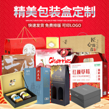 �YƷ�а��b�л��yƷ�Y�б���Ʒ������ˮ����Ʒ��ӡˢ