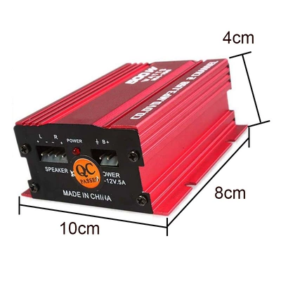 Ma150 Small Power Amplifier 12V Car Car speaker/subwoofer