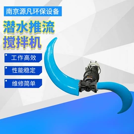 污水处理设备;污水处理设备;污水处理设备
