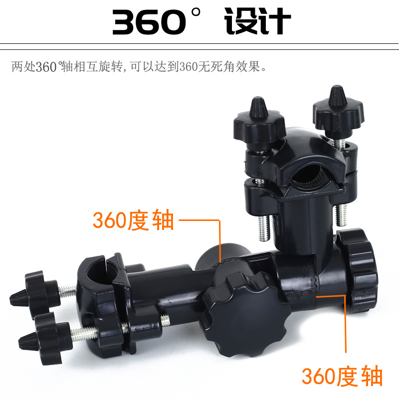 Fábrica al por mayor multi-función paraguas soporte 360 ° ajuste de velocidad titular Silla de pesca accesorios de la batería pesca paraguas soporte