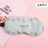 Cartoon breathable sleep mask for sleep, cotton ice bag suitable for men and women, compress, Korean style, eyes protection