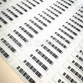 防盗标签;其他防盗器材;衣夹裤夹